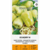 Kvadry H - paprika
