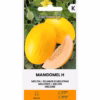 Mangomel H - sötmelon